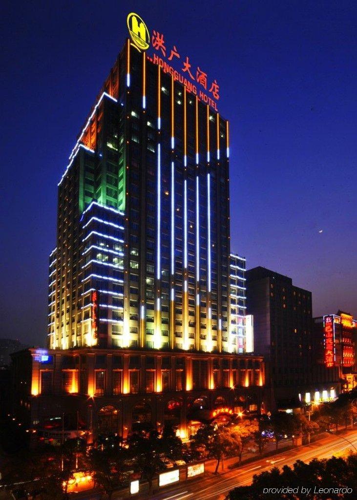 Wuhan Hongguang Hotel Εξωτερικό φωτογραφία
